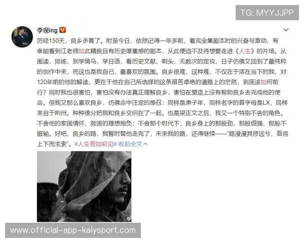 王婷决策果断指挥若定