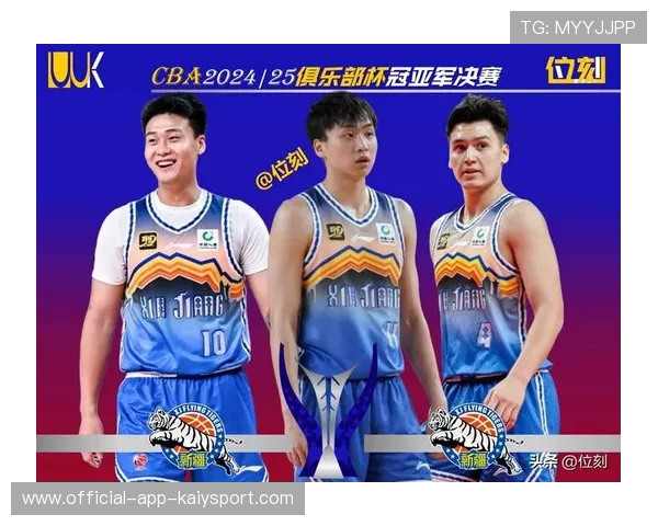 新疆大胜四川送连败，齐麟复出立刻贡献得分，新疆队齐麟个人介绍