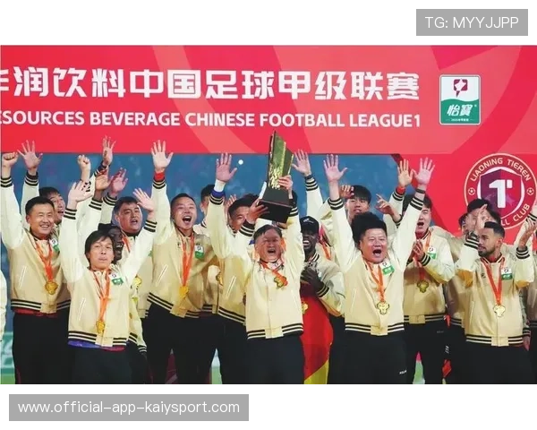 张岩正式签约辽宁铁人，出任球队新赛季首发门将